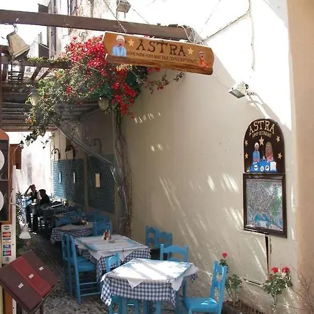 Villa Simi Ialysos (Rhodes)
